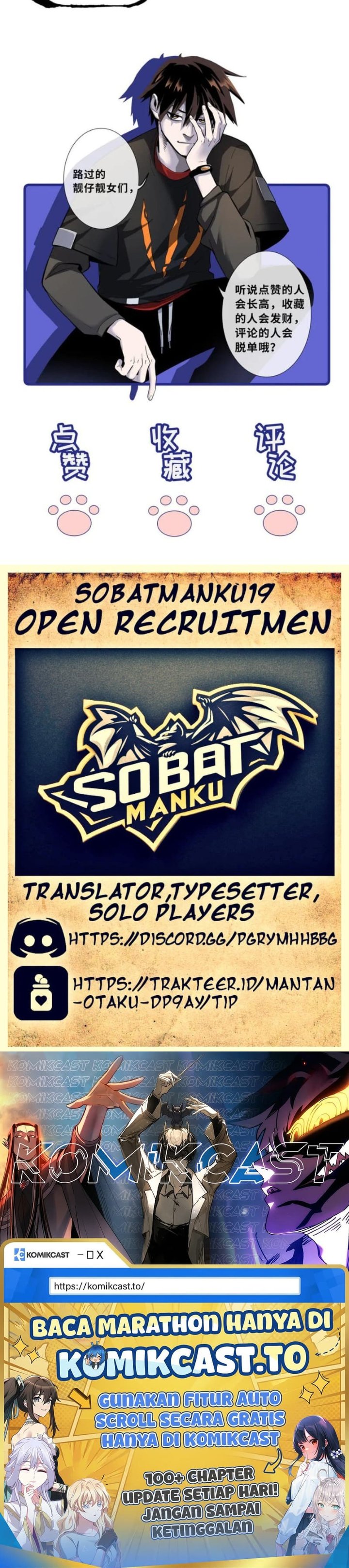 Super God Pet Shop Chapter 174 - halaman 39