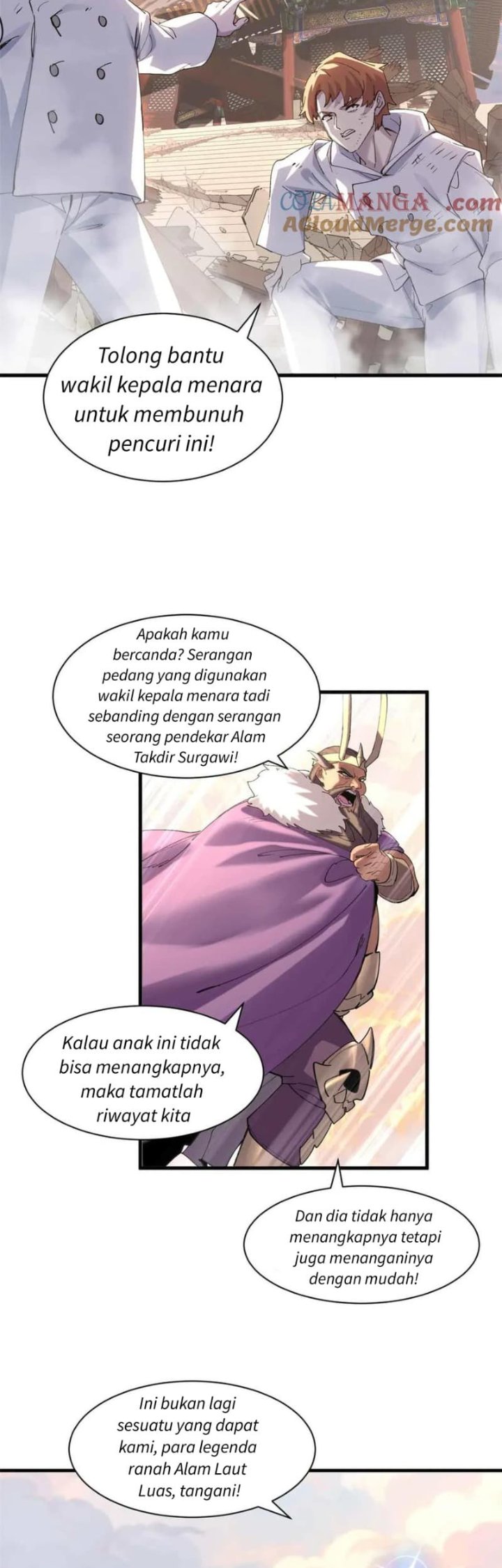 Super God Pet Shop Chapter 175 - halaman 12