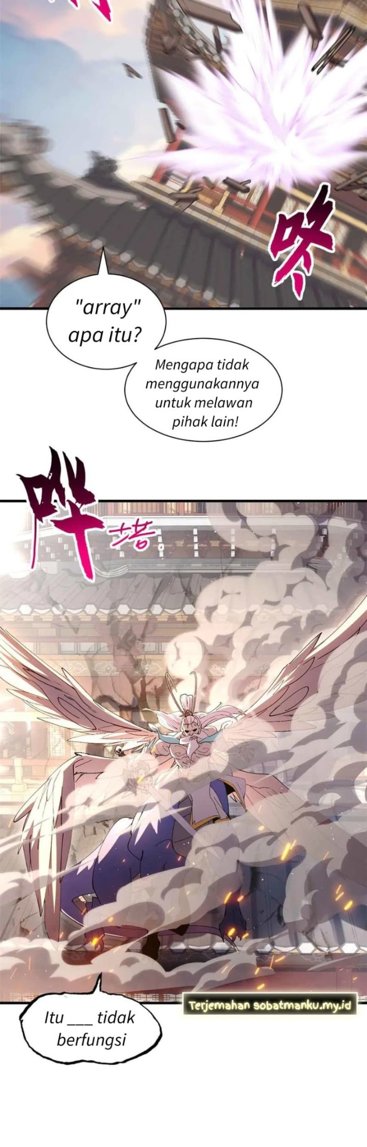 Super God Pet Shop Chapter 175 - halaman 17