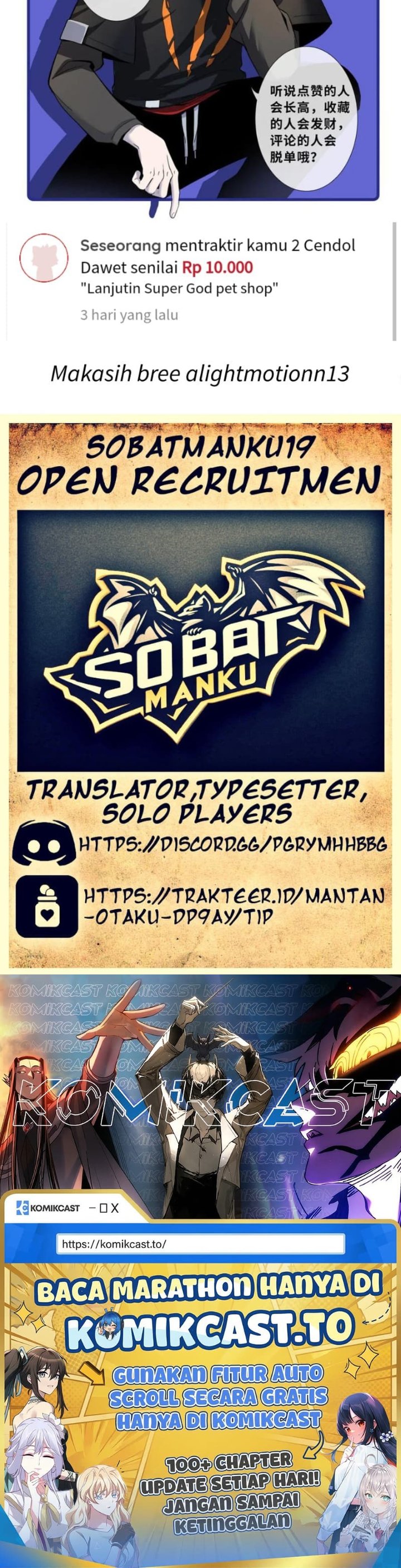 Super God Pet Shop Chapter 175 - halaman 27