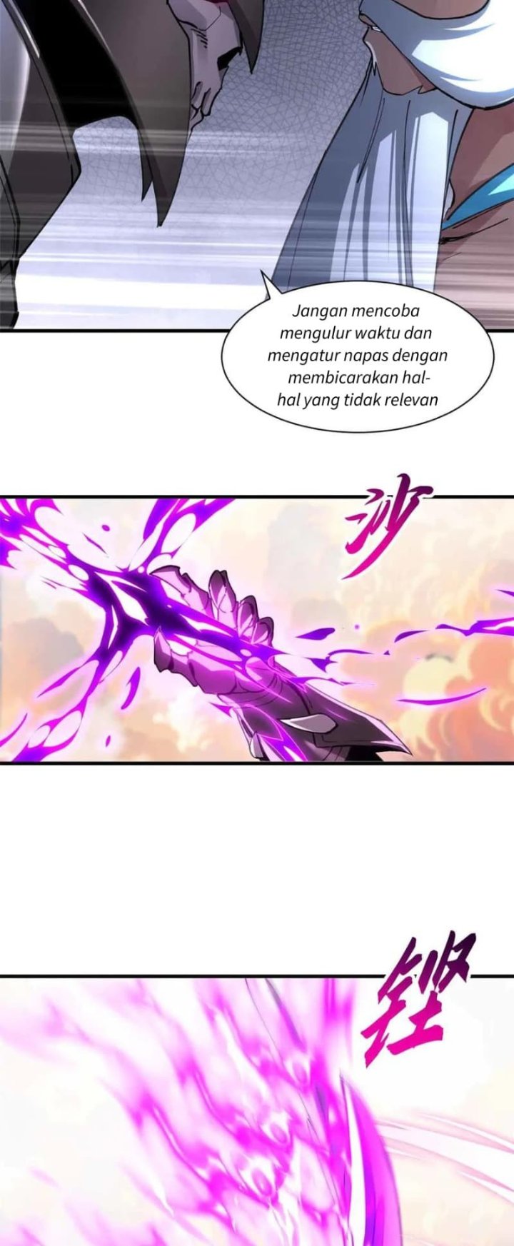 Super God Pet Shop Chapter 175 - halaman 7