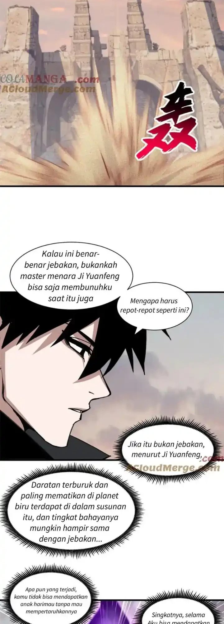 Super God Pet Shop Chapter 176 - halaman 31