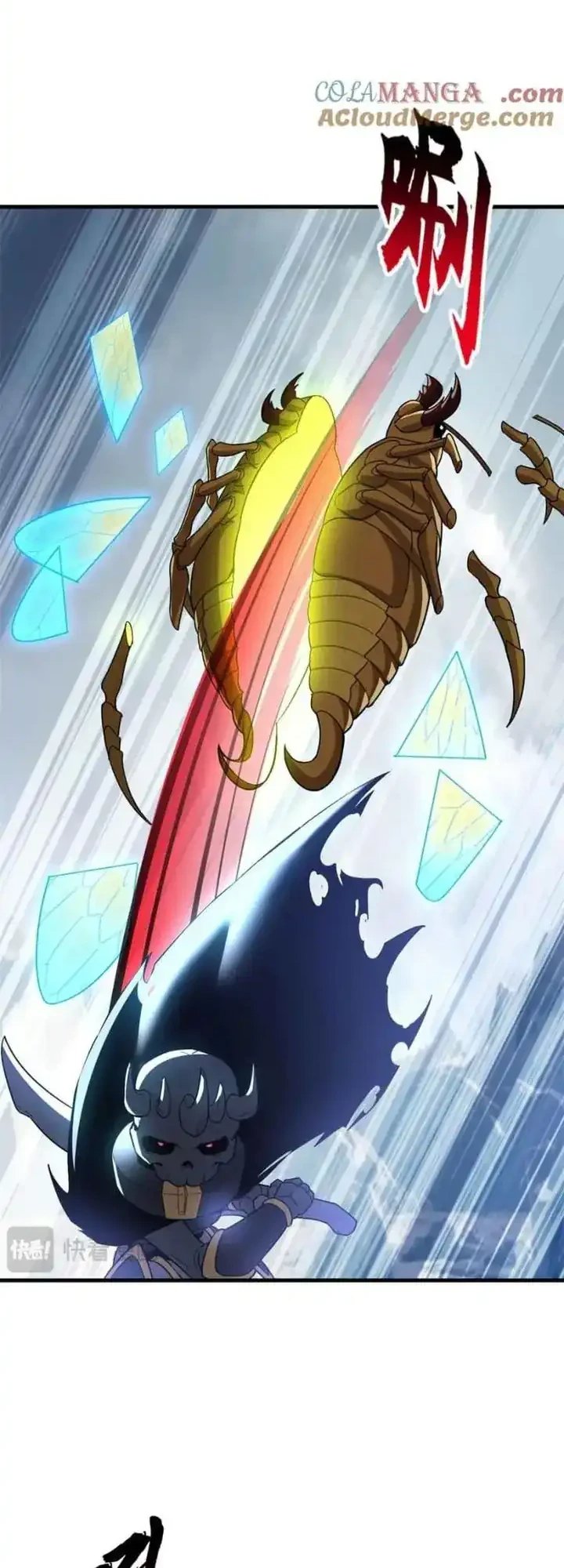Super God Pet Shop Chapter 178 - halaman 15