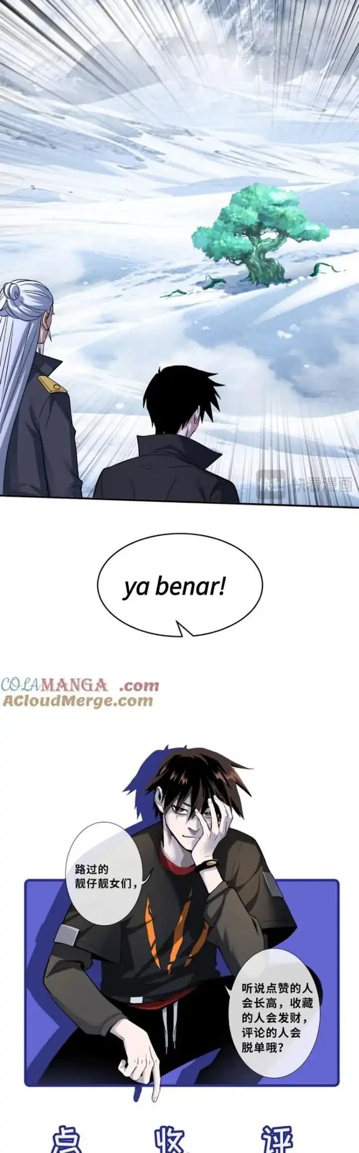 Super God Pet Shop Chapter 179 - halaman 25