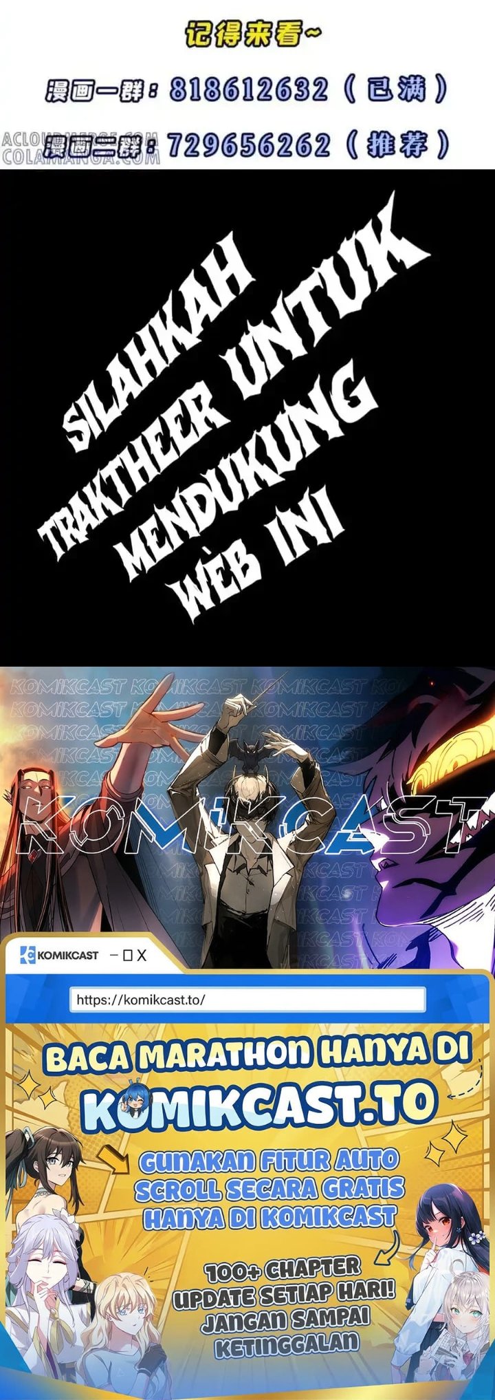 Super God Pet Shop Chapter 183 - halaman 26
