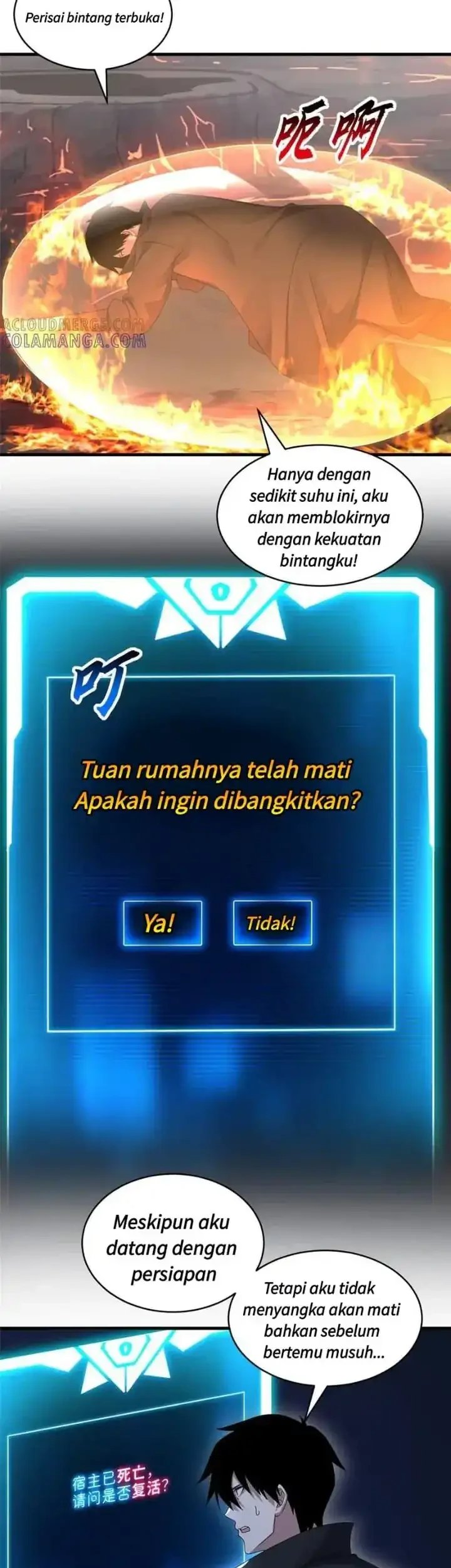Super God Pet Shop Chapter 184 - halaman 21