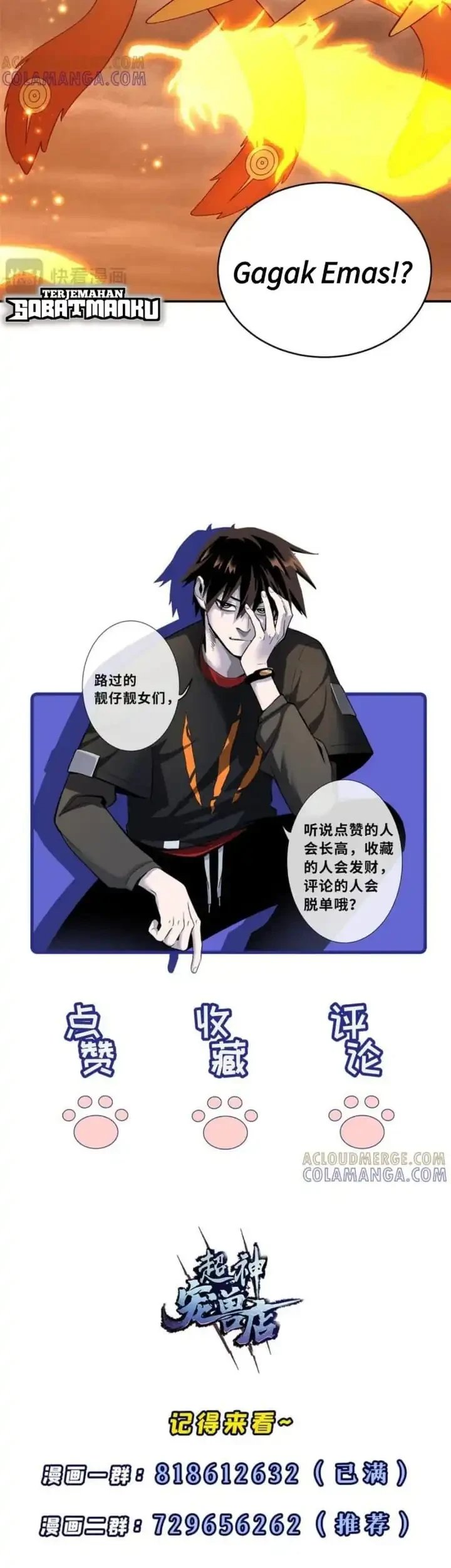 Super God Pet Shop Chapter 184 - halaman 30