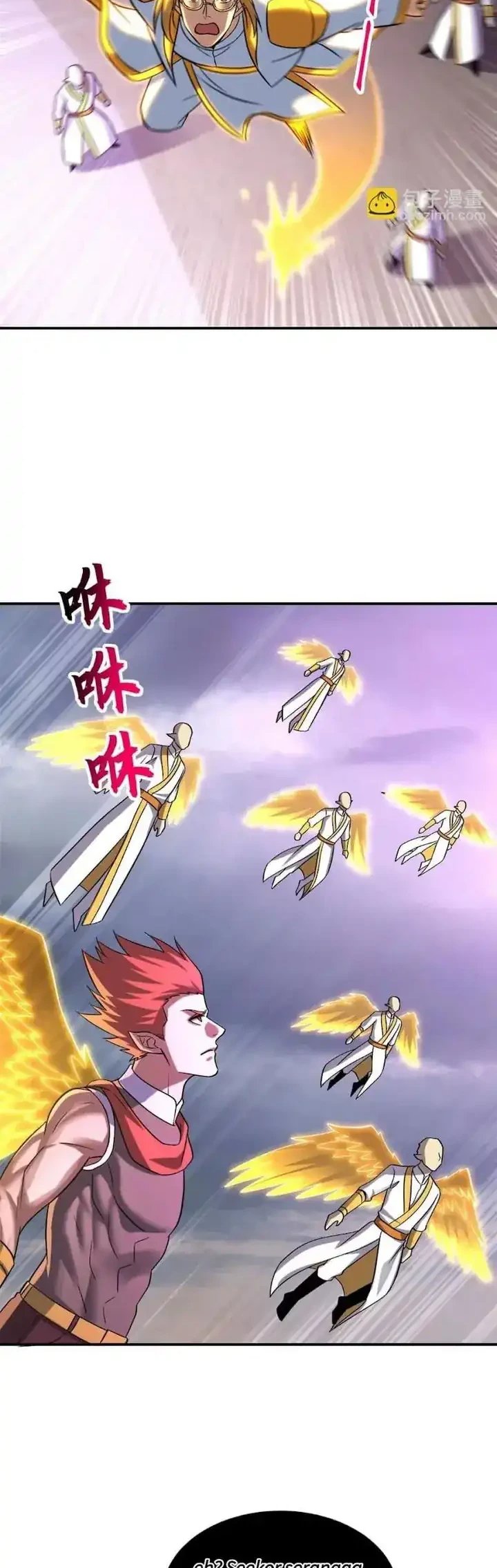 Super God Pet Shop Chapter 188 - halaman 9