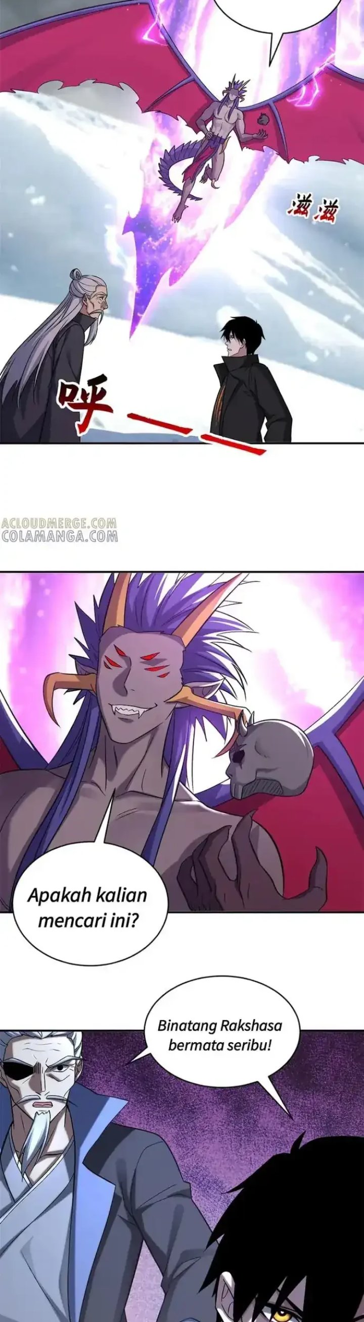 Super God Pet Shop Chapter 194 - halaman 17