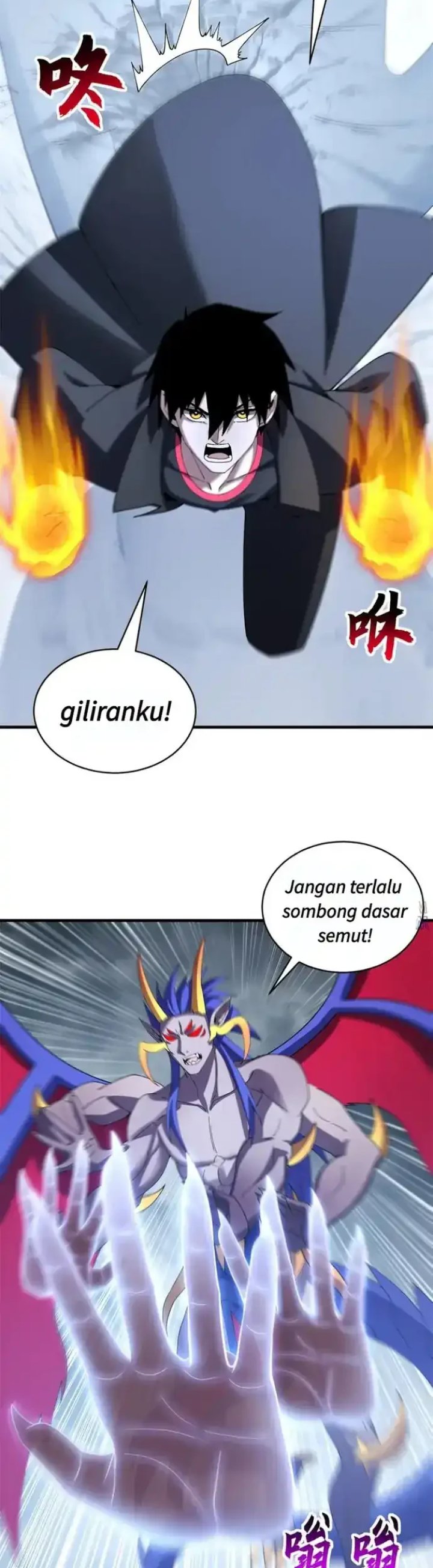 Super God Pet Shop Chapter 194 - halaman 25