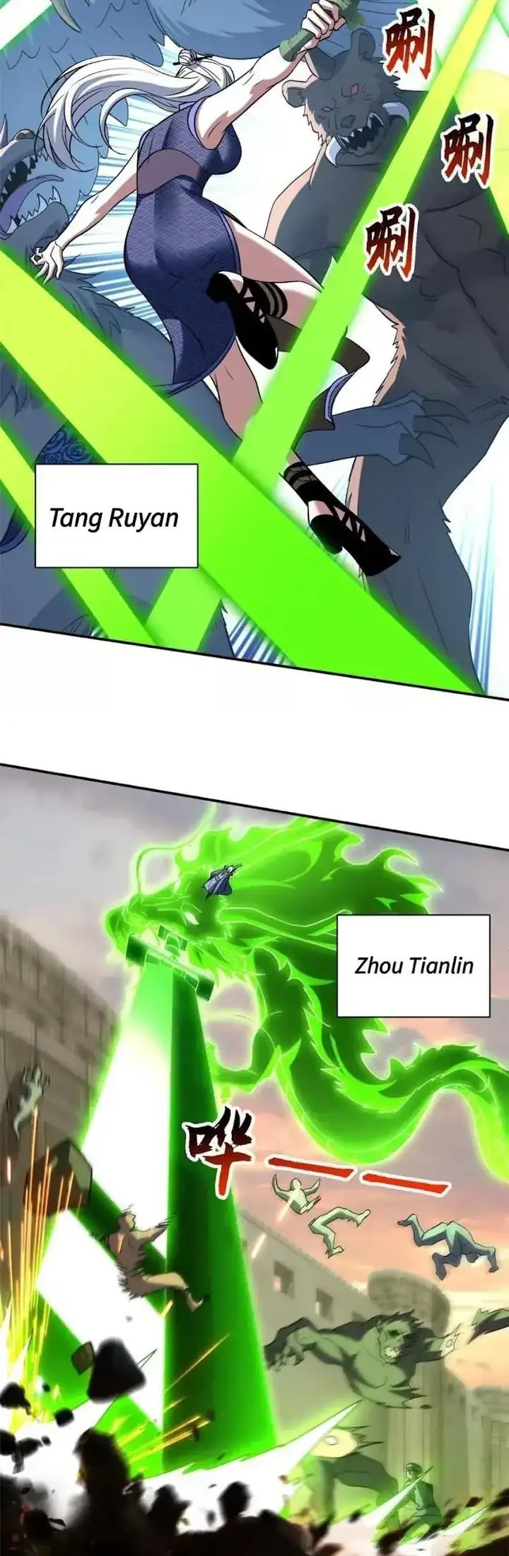 Super God Pet Shop Chapter 196 - halaman 9