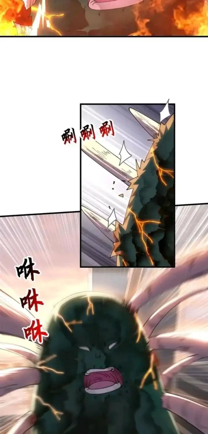 Super God Pet Shop Chapter 198 - halaman 35