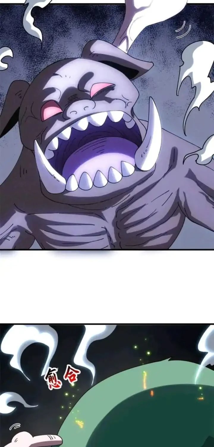 Super God Pet Shop Chapter 198 - halaman 37