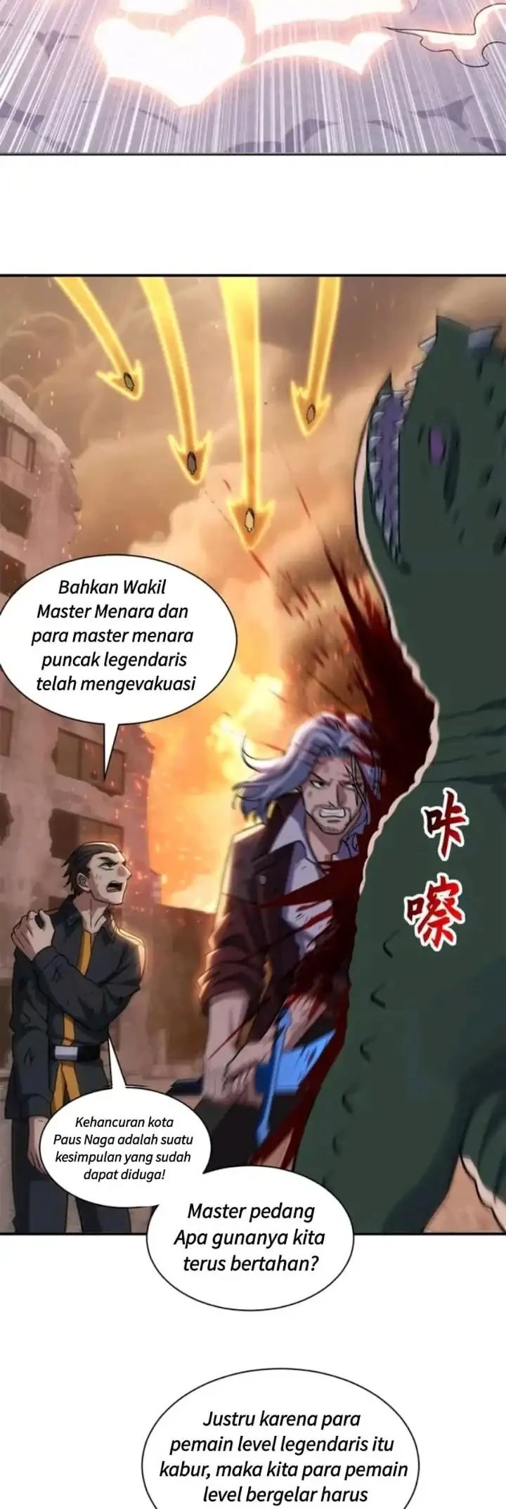 Super God Pet Shop Chapter 198 - halaman 5