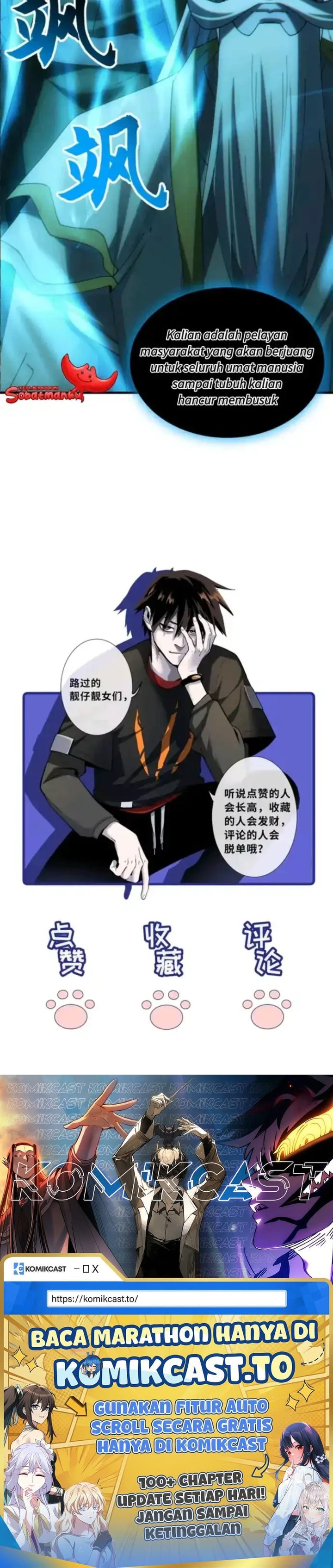 Super God Pet Shop Chapter 199 - halaman 37