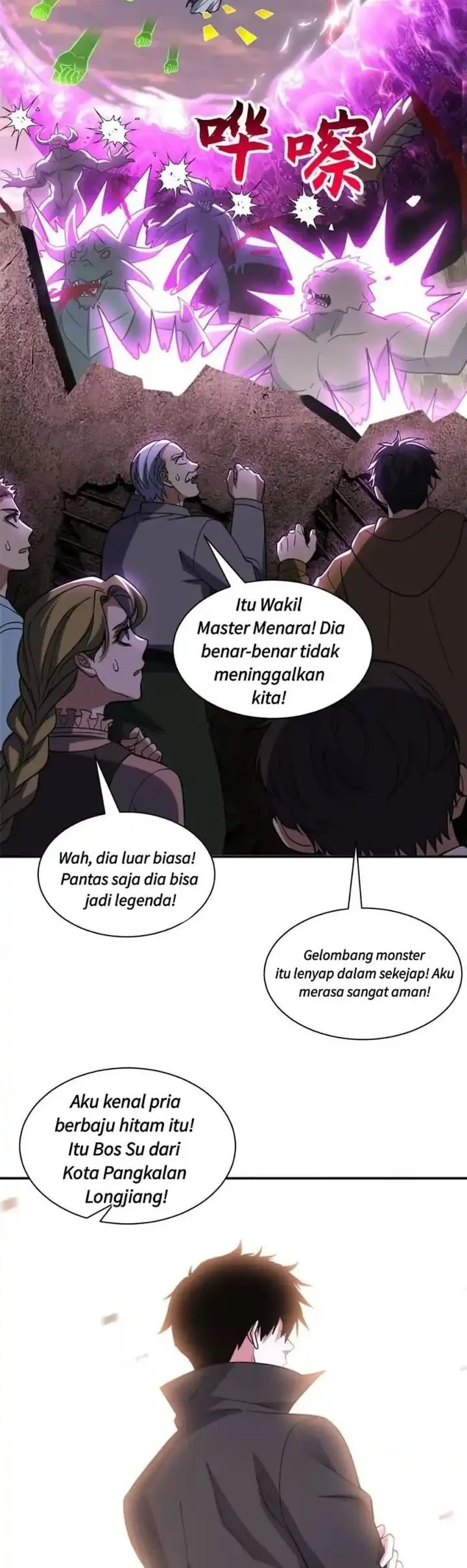 Super God Pet Shop Chapter 200 - halaman 13