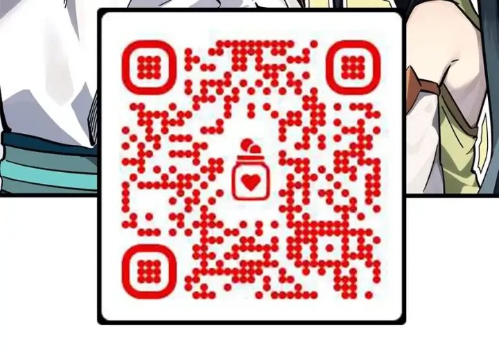 Super God Pet Shop Chapter 201 - halaman 45
