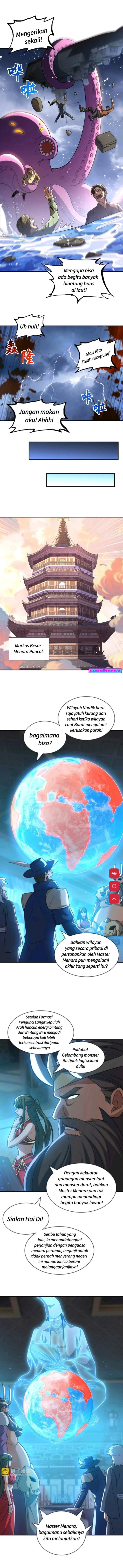 Super God Pet Shop Chapter 203 - halaman 2