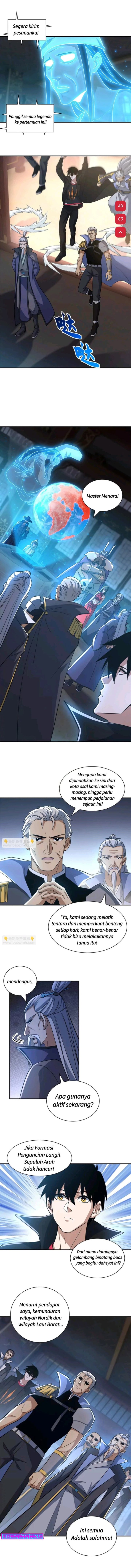 Super God Pet Shop Chapter 203 - halaman 3