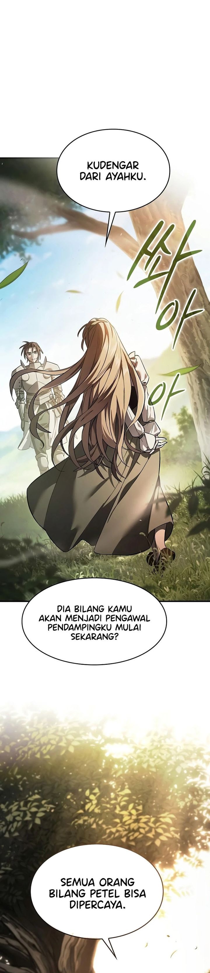 Sword Devouring Swordmaster Chapter 33 - halaman 29