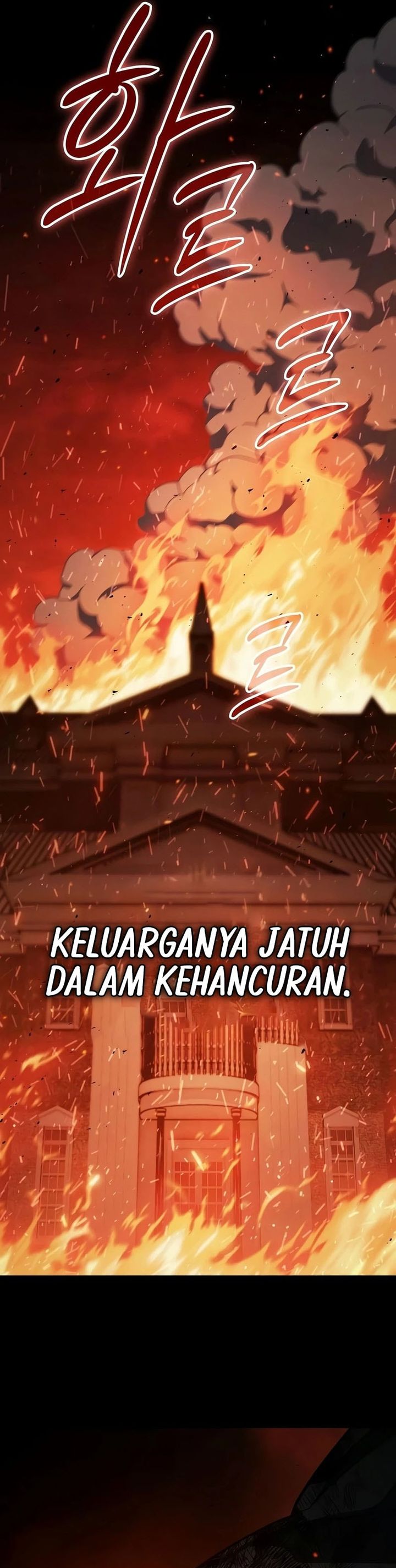 Sword Devouring Swordmaster Chapter 33 - halaman 41