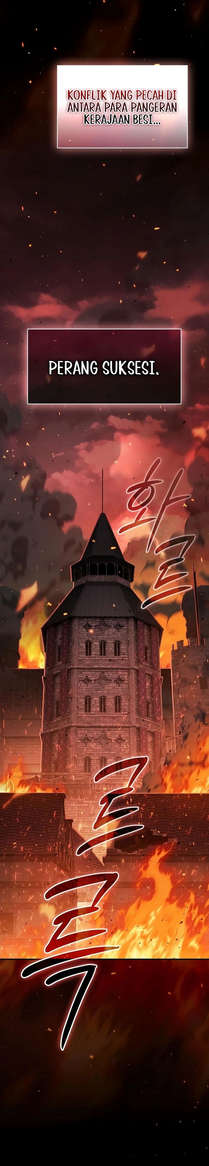 Sword Devouring Swordmaster Chapter 37 - halaman 12