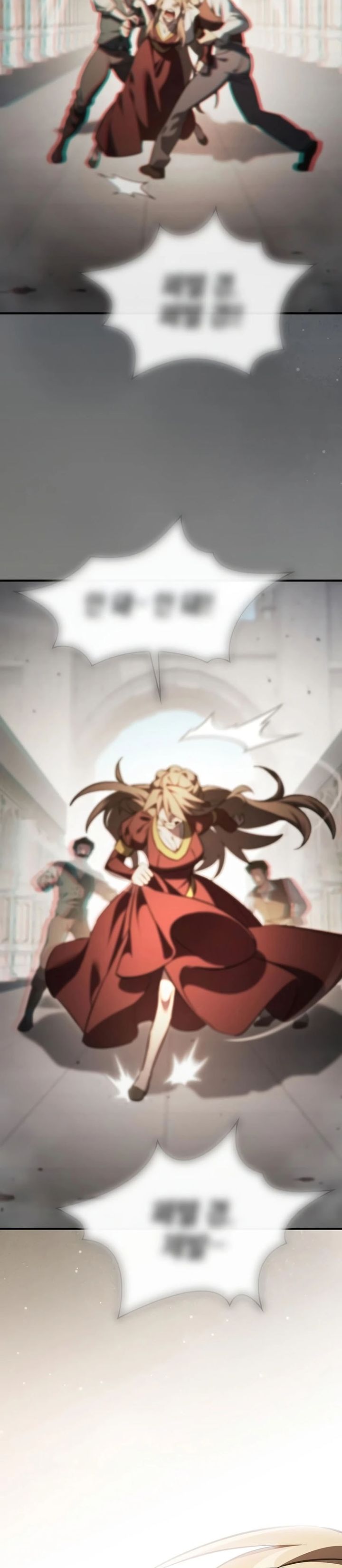Sword Devouring Swordmaster Chapter 37 - halaman 31