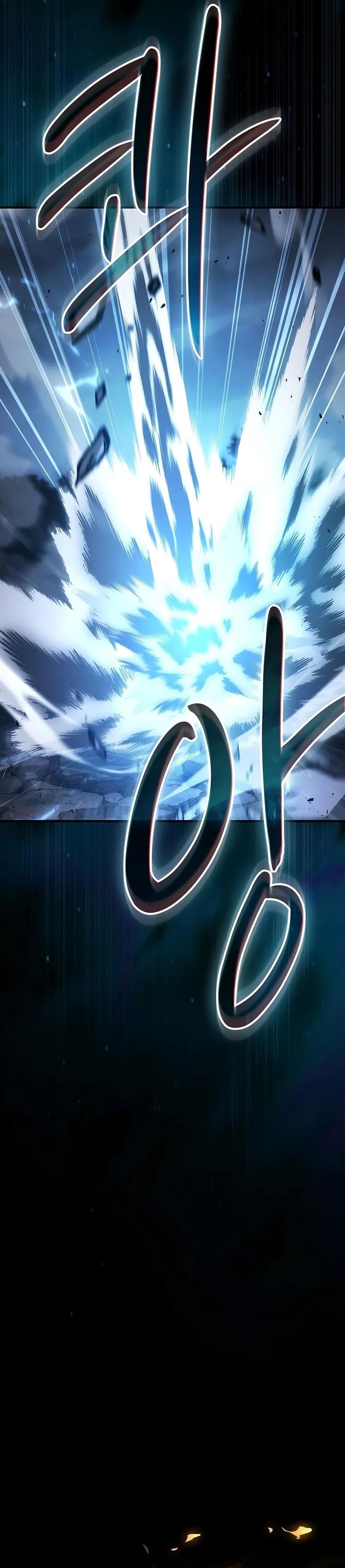 Sword Devouring Swordmaster Chapter 37 - halaman 36