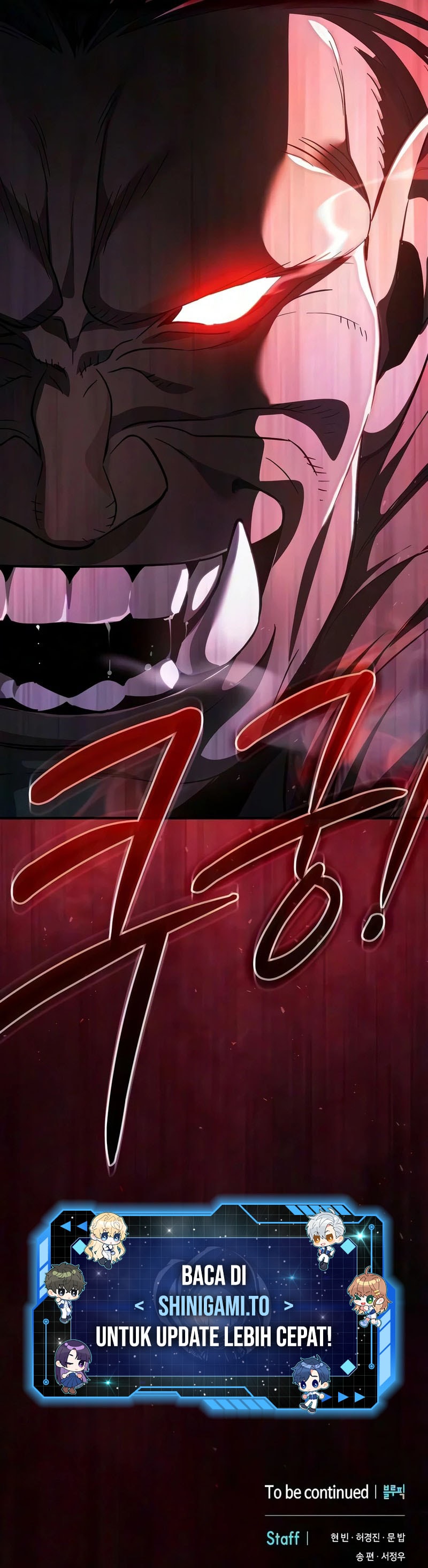 Sword Devouring Swordmaster Chapter 42 - halaman 19
