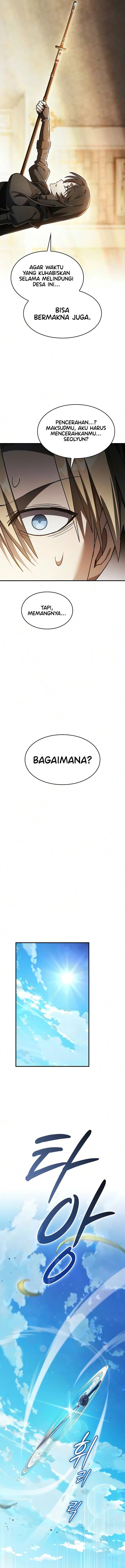 Sword Devouring Swordmaster Chapter 42 - halaman 5