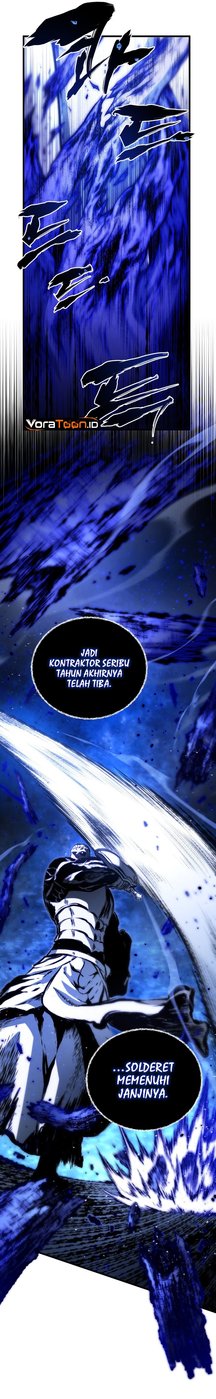 Swordmaster’s Youngest Son Chapter 212 - halaman 11