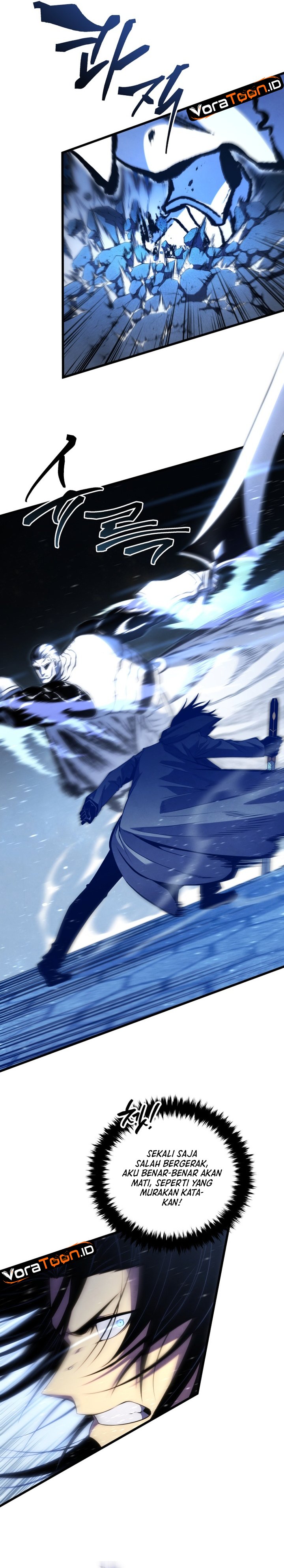 Swordmaster’s Youngest Son Chapter 212 - halaman 22