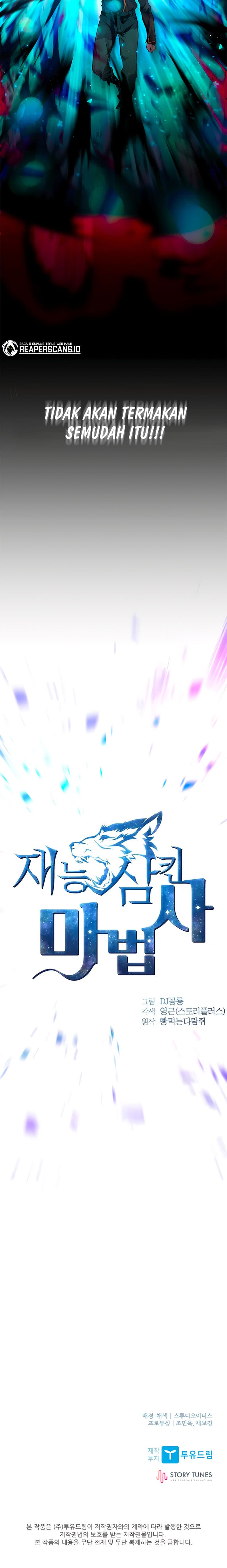 Talent-Swallowing Magician Chapter 0 - halaman 13
