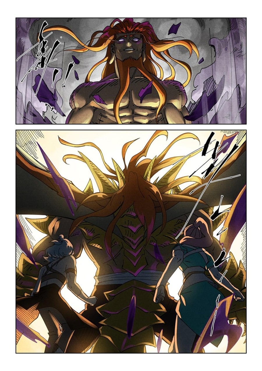 Tales of Demons and Gods Chapter 522.5 - halaman 6