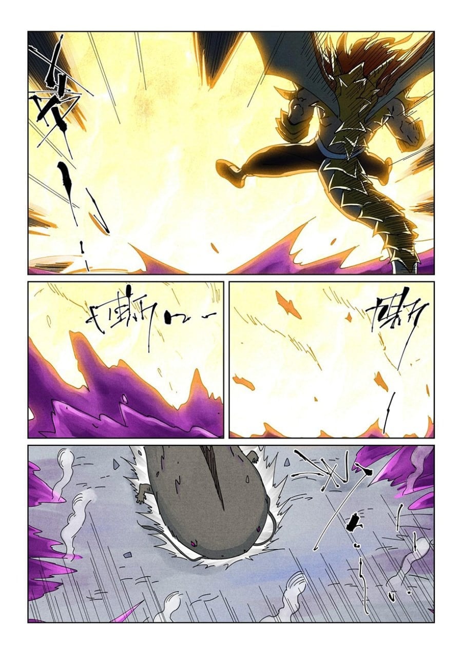 Tales of Demons and Gods Chapter 522.5 - halaman 9