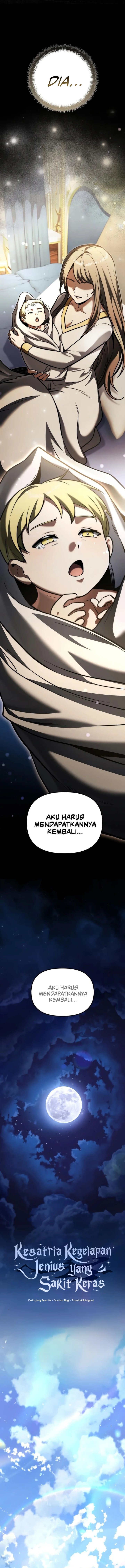 Terminally-Ill Genius Dark Knight Chapter 168 - halaman 4