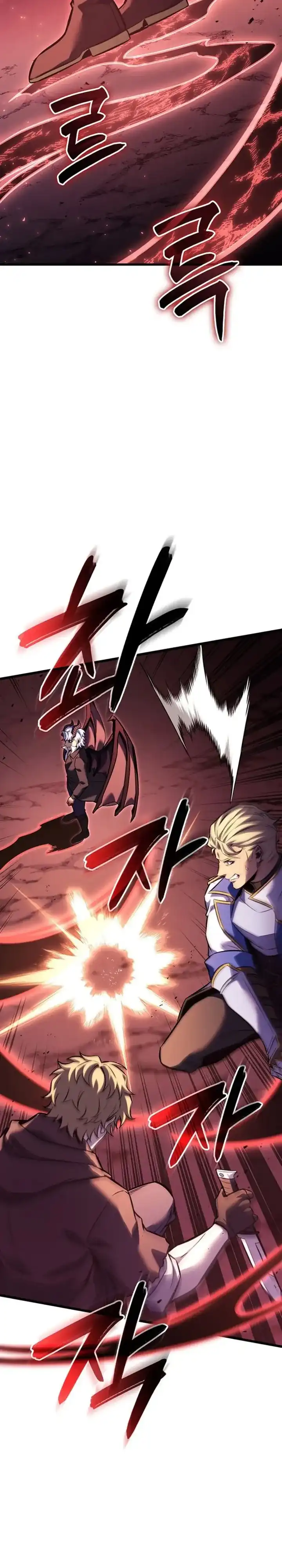 The Count’s Youngest Son Is A Player! Chapter 150 - halaman 16