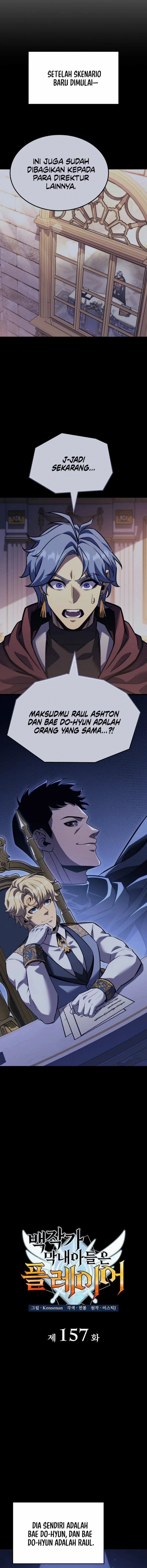 The Count’s Youngest Son Is A Player! Chapter 156 - halaman 7