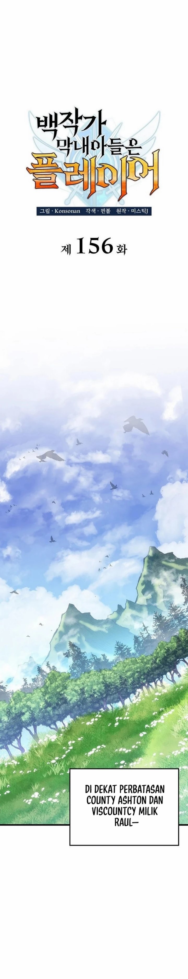 The Count’s Youngest Son Is A Player! Chapter 157 - halaman 8