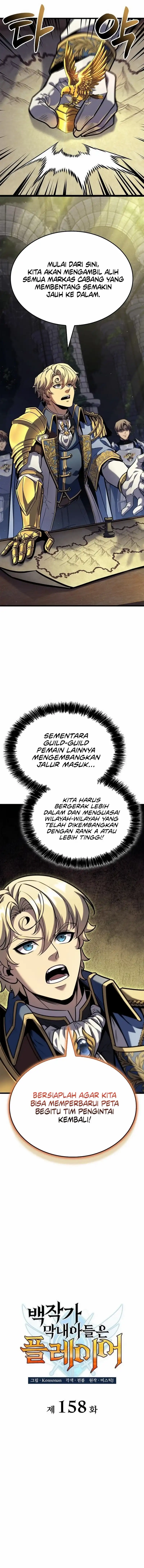 The Count’s Youngest Son Is A Player! Chapter 158 - halaman 8
