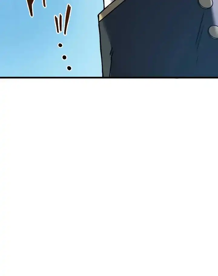 The Dark Swordsman Returns Chapter 43 - halaman 33