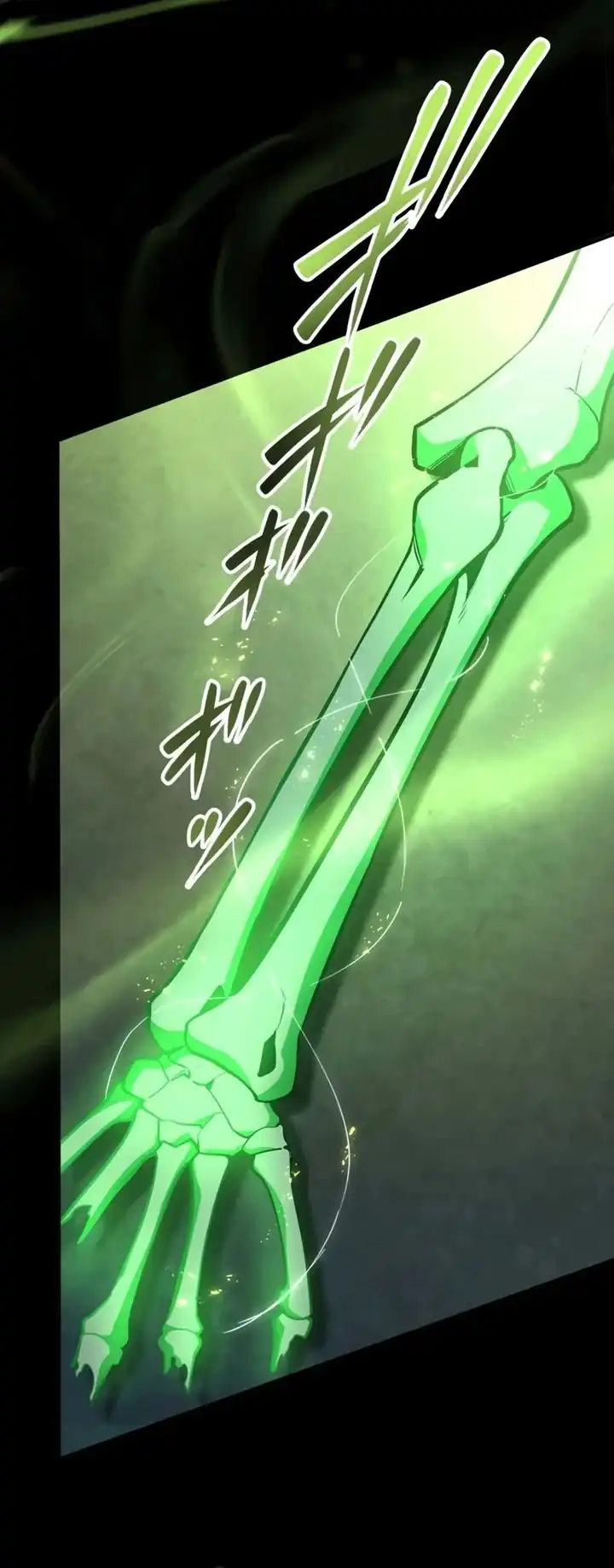 The Dark Swordsman Returns Chapter 44 - halaman 28