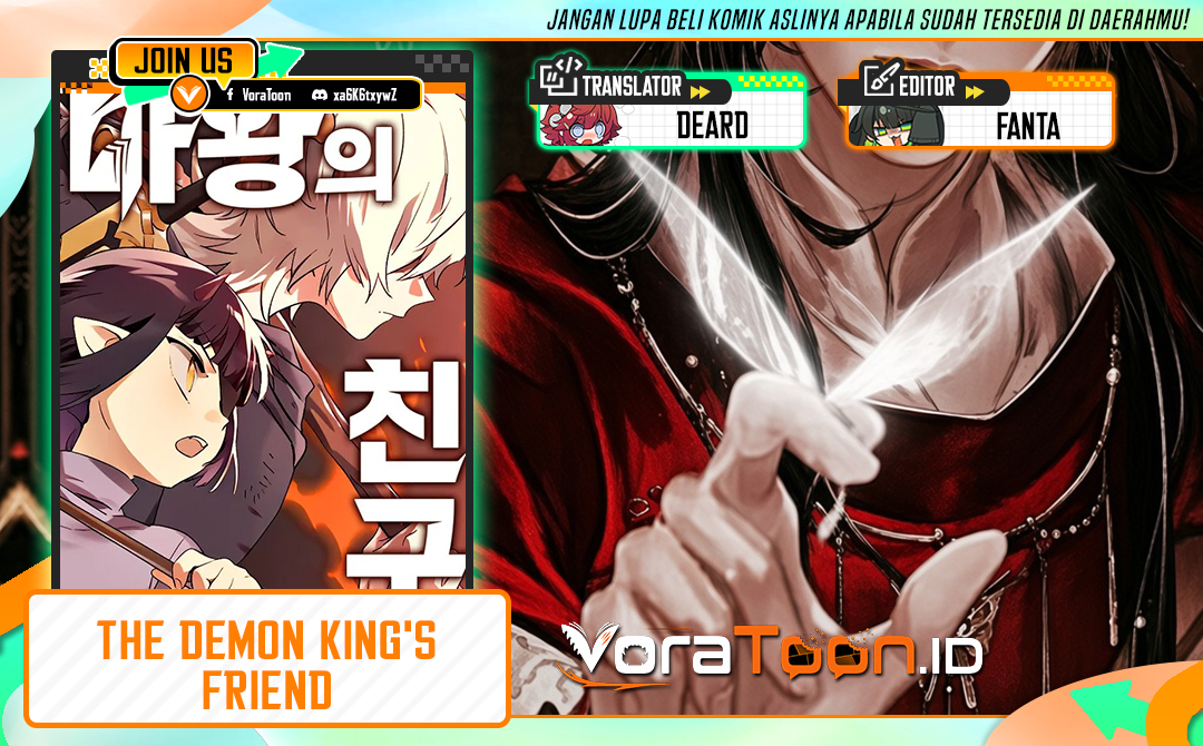 The Demon King’s Friend Chapter 2 - halaman 1