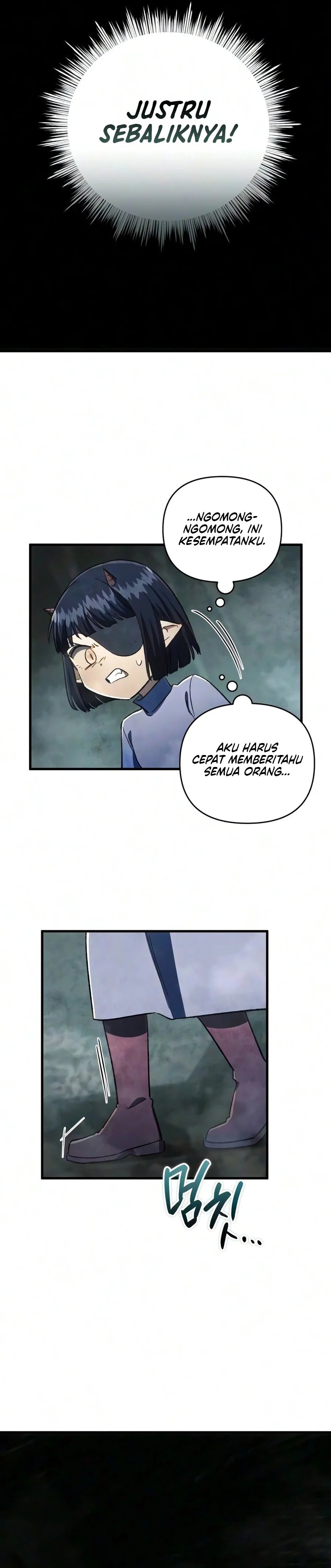The Demon King’s Friend Chapter 7 - halaman 4
