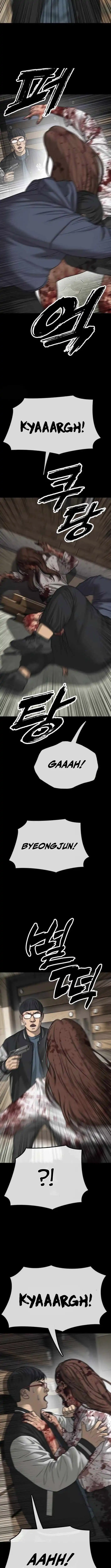 The End Has Come Chapter 53 - halaman 3