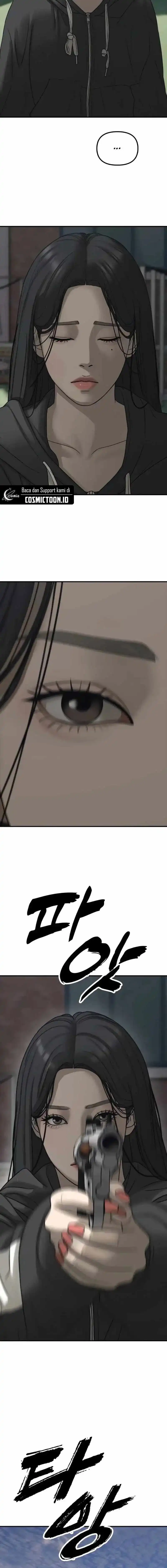 The End Has Come Chapter 54 - halaman 14