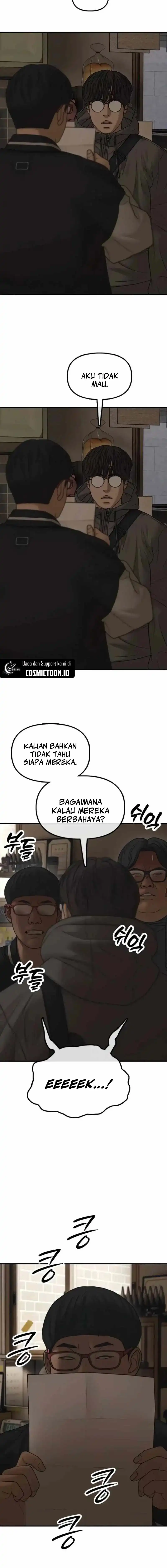 The End Has Come Chapter 54 - halaman 16