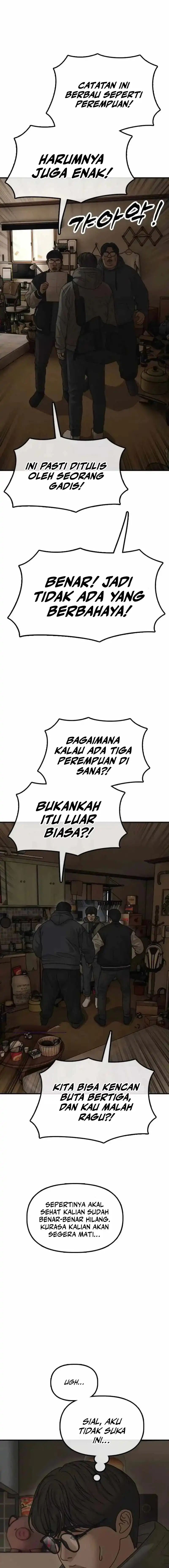 The End Has Come Chapter 54 - halaman 17