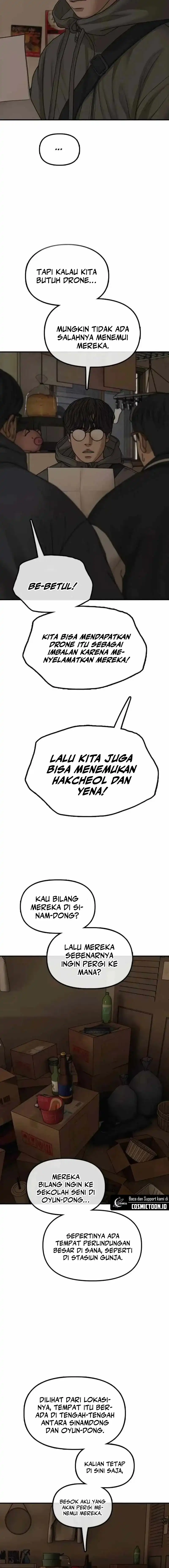 The End Has Come Chapter 54 - halaman 18