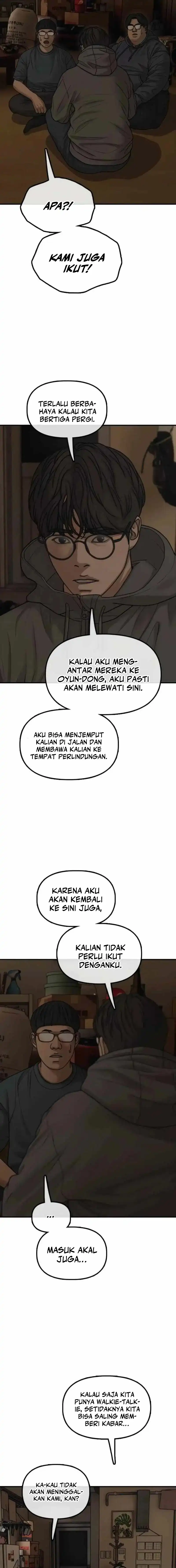 The End Has Come Chapter 54 - halaman 19